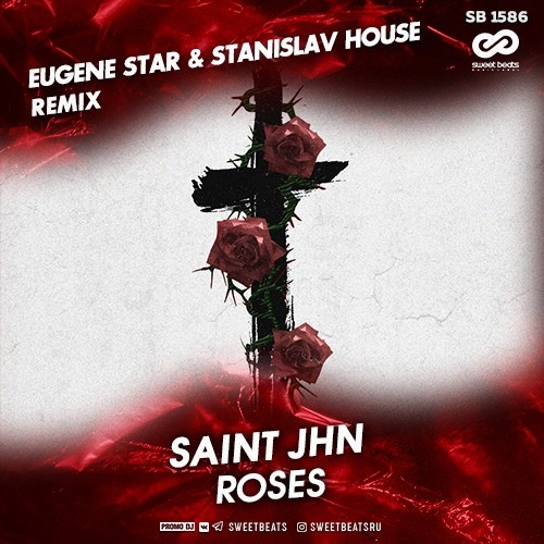 Ton de apel: SAINt JHN - Roses (Dj Antonio Remix)