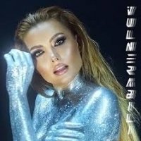 ELENA - Vulnerabili