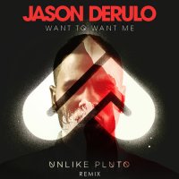 Ton de apel: Jason Derulo - Want To Want Me