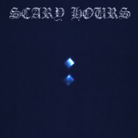 Drake feat. Lil Baby - Wants and Needs