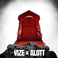 VIZE x Alott - Away