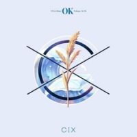 CIX - WAVE